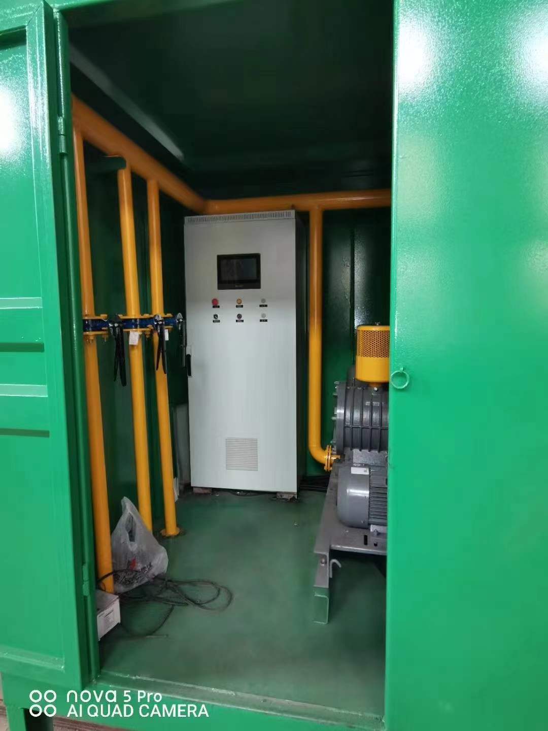 乌马河一体化高效絮凝沉淀池