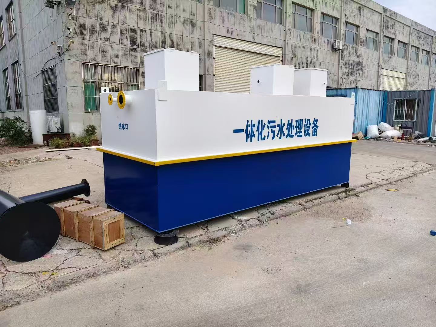乌马河一体化污水处理设备-适合各种污水处理